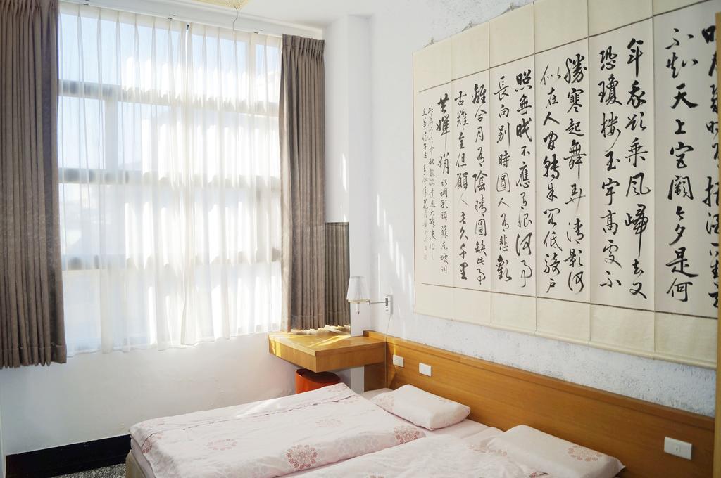Hodua Guest House Beigang Εξωτερικό φωτογραφία